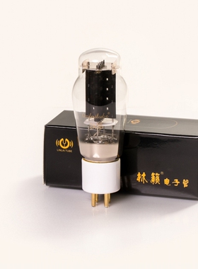 林籁之音 E-2A3/811A/FU-811胆机电子管代曙光贵族复刻西电WE 2A3