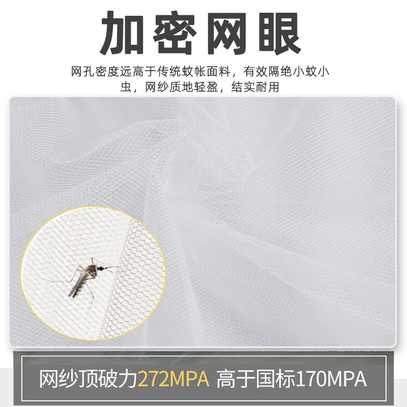 可伸缩蚊帐学生宿舍上铺下铺通用0.8m上下床0.9米寝室单人蒙古包