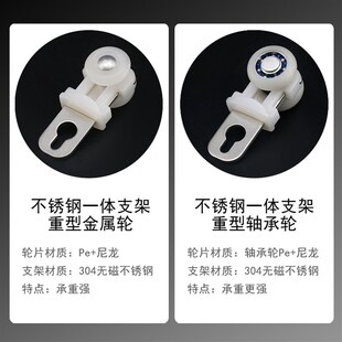雅胜坚美铝合金窗帘轨道杆导轨滑道滑轨单轨双轨顶装侧装静音滑轮