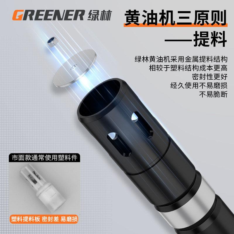 德国进口能工气动黄油枪新款打黄油黄油机高压汽动全自动泵注油器