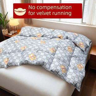 双层羽绒被外壳半成品防钻天鹅绒被套高密度垂直衬里自填天鹅绒衬