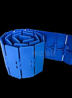 精选820-K325/K400/K450/K600蓝色塑料链板单铰平顶链K750直链坦