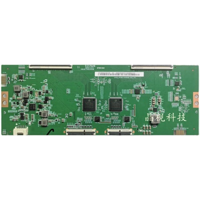 原装 京东方 86寸 逻辑板CPCB-HF860QUB-E20-V01 屏:HF860QUBE20