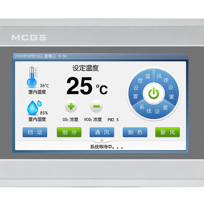 昆仑 通态触控屏幕7寸TPC7032Kt/7072Gi/1031Ni/1051KI/1570G