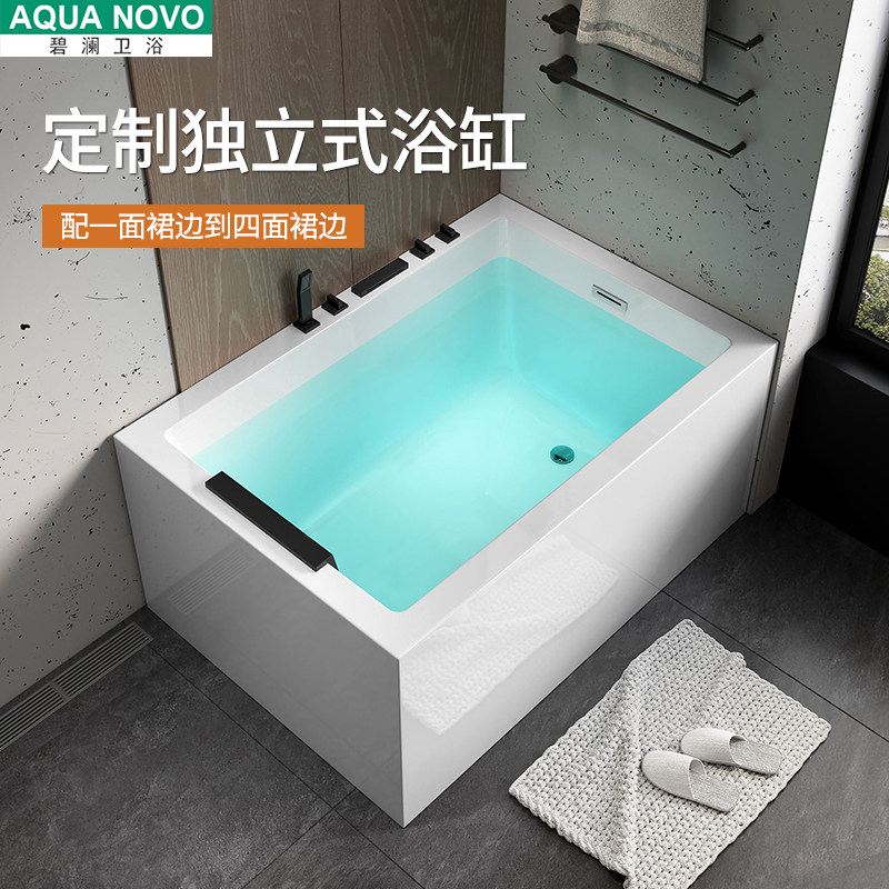 家用浴缸小户型尺寸定制贴合墙壁0.83-1.6米全尺寸定制