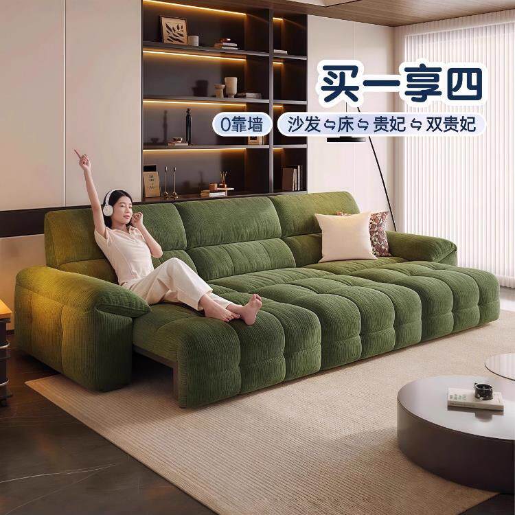沙发床电动功能布艺小户型客厅雪尼尔棉花糖可伸缩功能沙发黑色