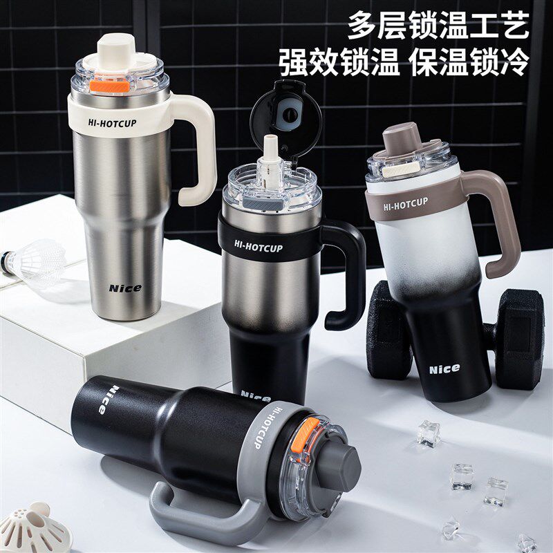 夏季新款巨无霸保温杯超大容量陶瓷冰霸杯不锈钢保冰保冷车载咖啡