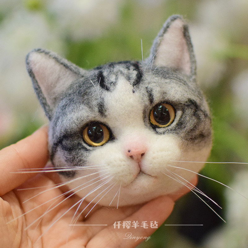 精选羊毛毡手工diy仿真宠物猫咪 狗狗定制 猫猫毛孩子制作材料包,居家布艺,缝纫DIY材料套装,淘宝优惠券,粉丝福利购,淘宝优惠卷