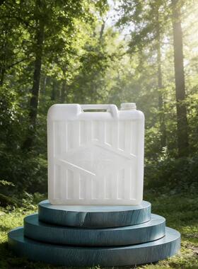 环保白色塑料油桶20升装油罐手提式储油桶