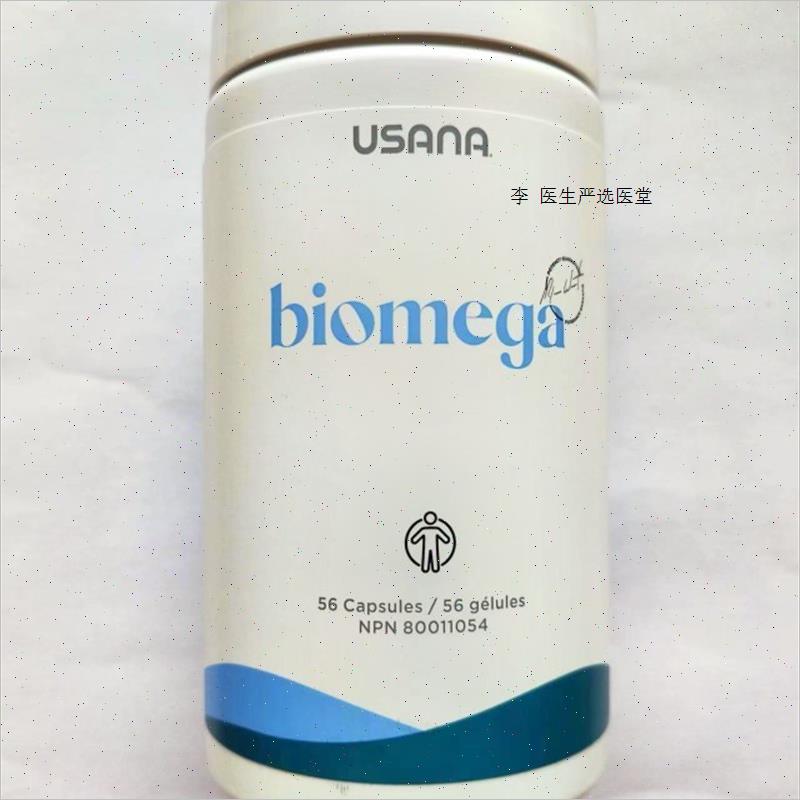 美国产活力奥米加深海鱼油Omega-3EPA/DHA加版26年8R
