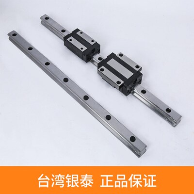 台湾银泰N精度 PMI导轨滑块MSB/MSA/15/20/25/30/35/45/S/E/LS/LE