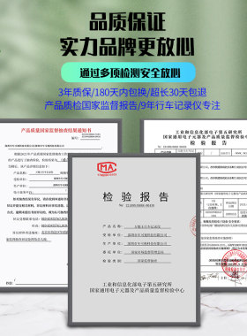 12-2021款长安CS35plus蓝鲸版行车记录仪高清夜视专用USB接口取电