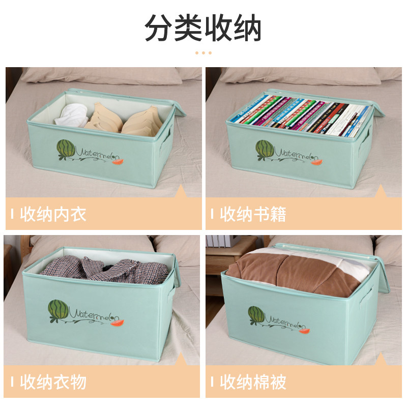 带锁收纳箱密码锁收纳盒小箱子有锁文件证件密码盒子宿舍隐私储物