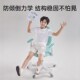 护童学习椅儿童家用写字椅小学生可调节升降追背椅G2矫正坐姿椅子