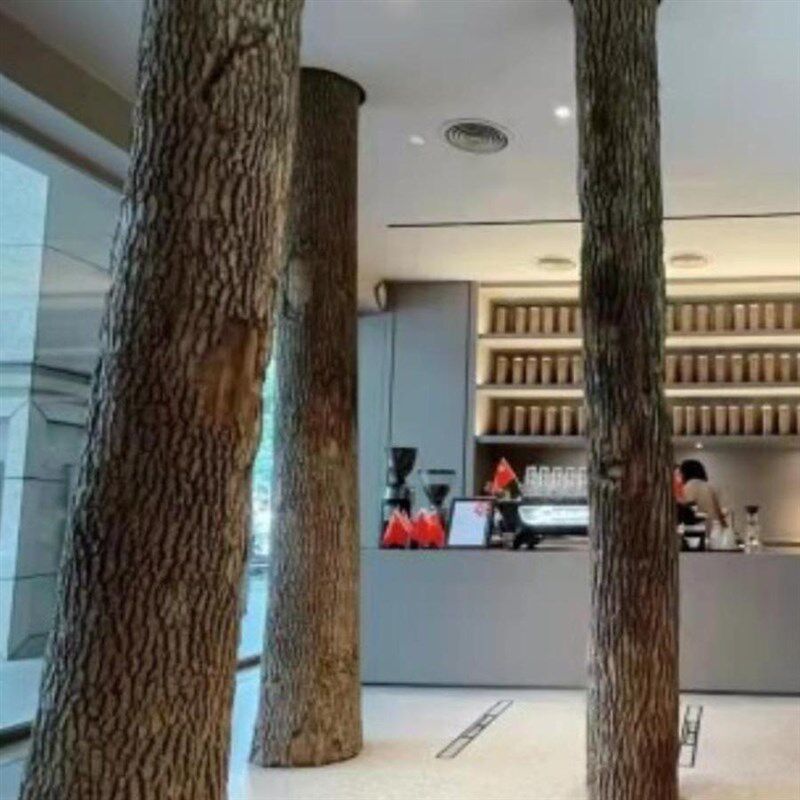 原木带皮大树杆圆木立柱装饰造型酒店民宿覆古干树枝定制卧室客厅
