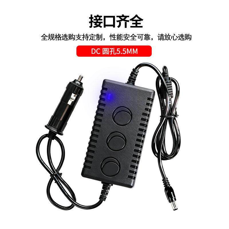 12V转15V16V17V18V24V36V直流升压模块DC-DC车载可调压电源转换器