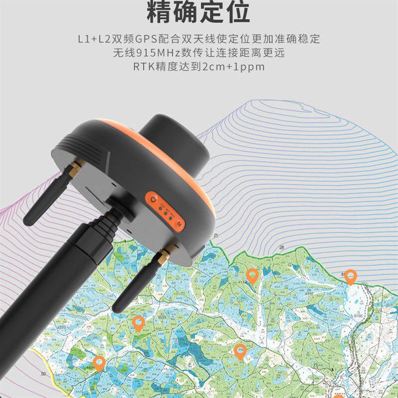 云卓RTK基站 农业打药飞机 航模航拍无人机飞行测绘定点器