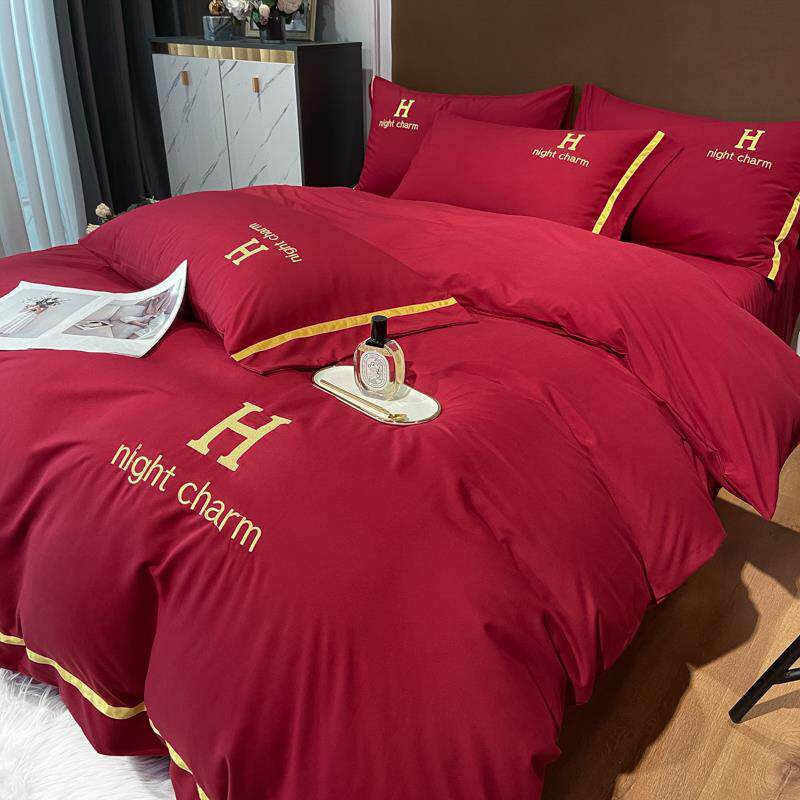 结婚四件套大红色婚庆床单被套刺绣被罩被单床笠款三件套床上用品