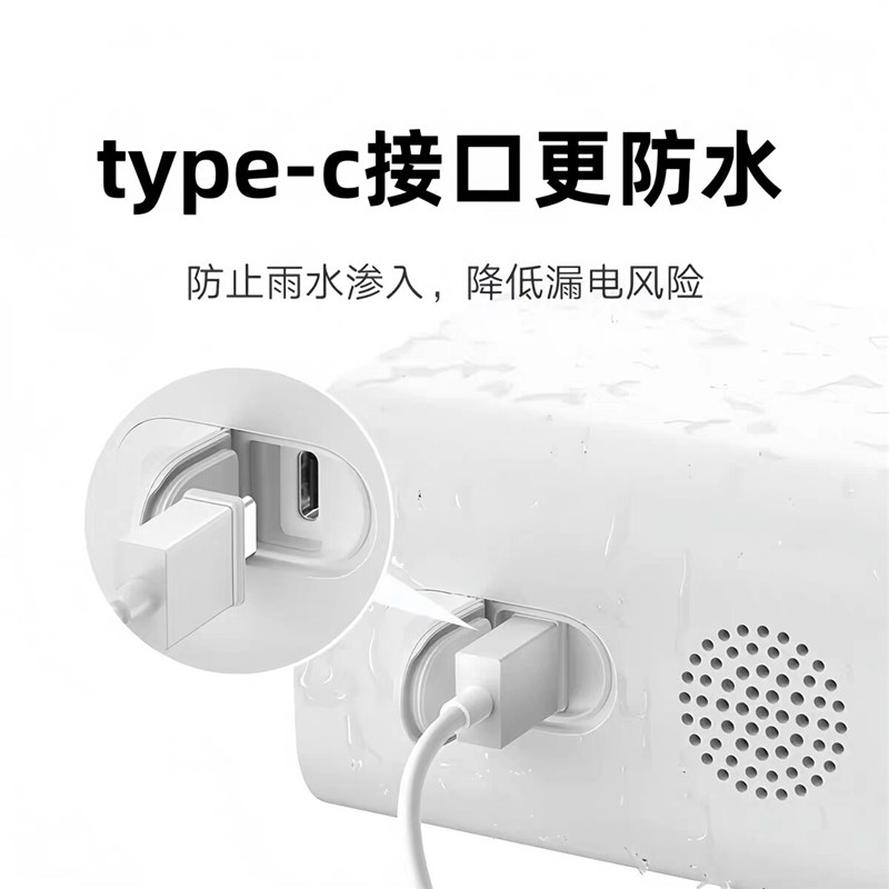 户外设备通用太阳能板5V监控专用太阳能充手机电池typc接口户外监