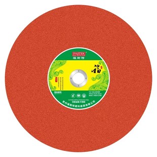 精选福斯特切割片107角磨机切片350切片400切片鱼鳞片