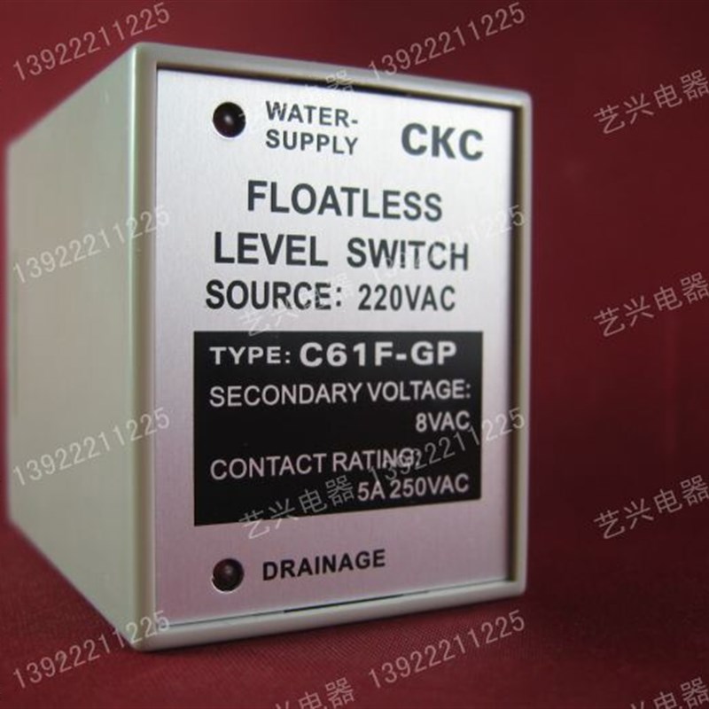 C61F-GP原装台湾松菱CKC液面控制器水泵开关水位继电器