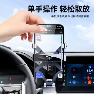 精选适用五菱星辰专用手机架佳辰手机车载支架星驰导航架汽车用品