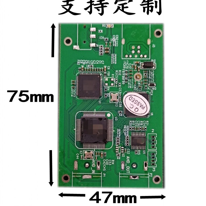 AHD音视频采集卡模块板CVBS TVI CVI USB 1080模拟高清免驱带环出