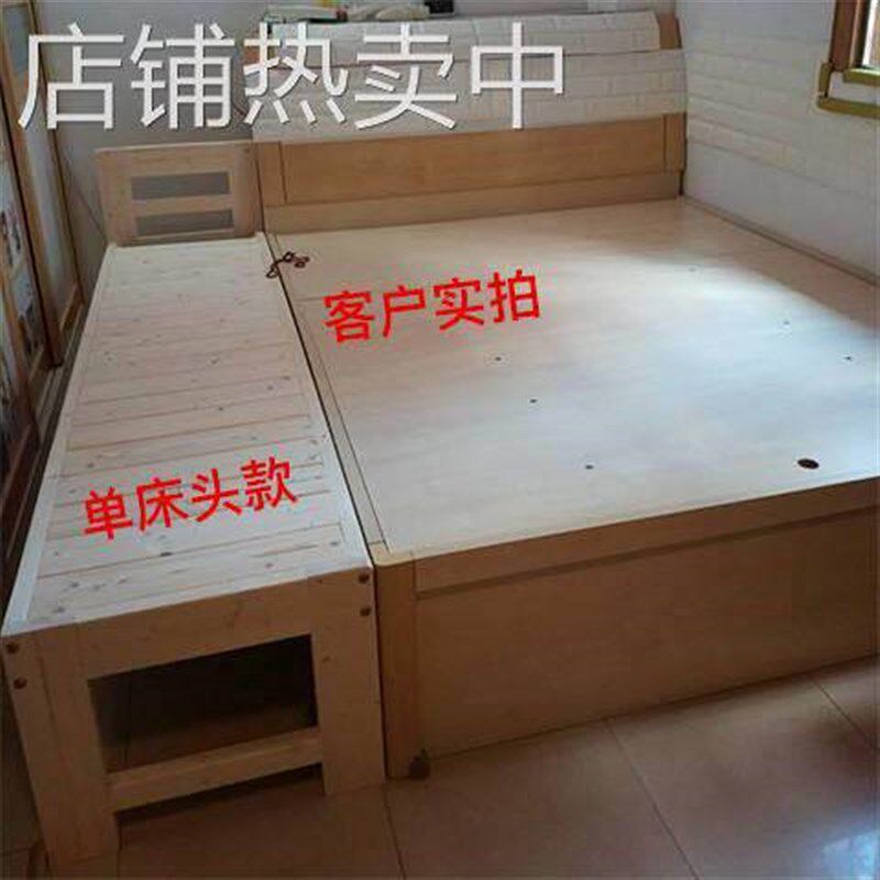加宽床拼接床儿童护栏床单人床实木床床边床加宽床板宿舍床