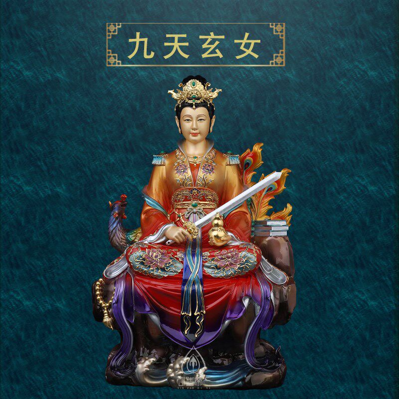 台湾九天玄女纯铜神像九天圣母铜像家用黄铜九天玄母娘娘神像摆件