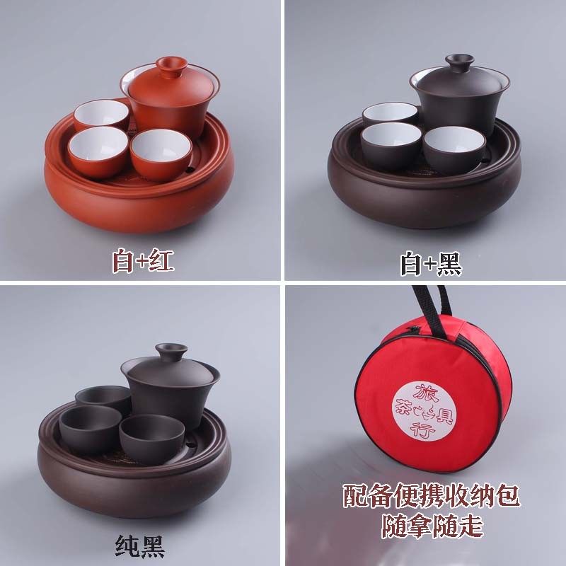 潮汕功夫茶具便携旅行套装潮州陶瓷一壶四杯老式工夫盖碗荼具紫砂