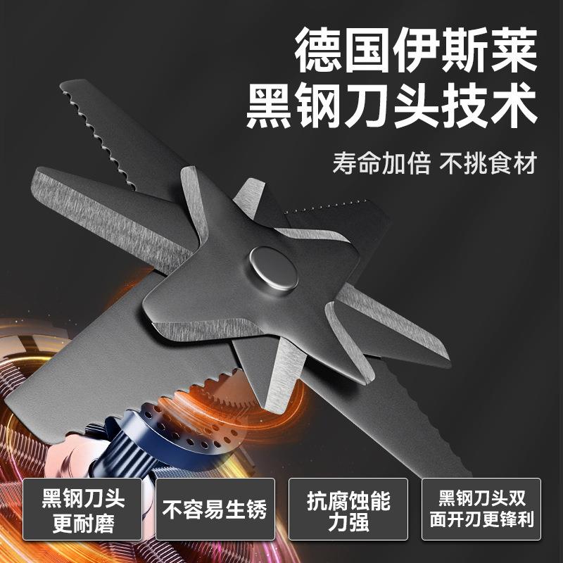 全自动静音破壁机多功能料理机家用搅拌机用电动的智能豆浆机变频