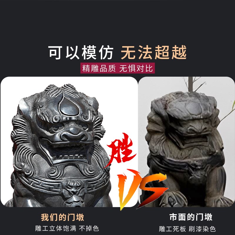 石雕拴马桩青石精雕栓马柱仿古石狮子立柱庭院拴马石柱栓马桩摆件