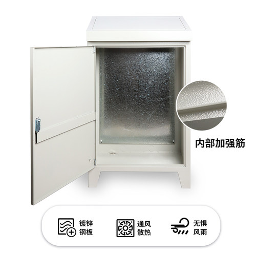 plc控制柜斜面操作台触摸屏琴式斜面电气控制箱电箱布线箱配电箱
