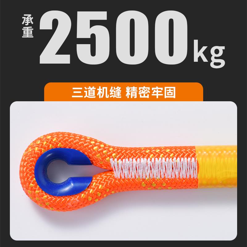 高空作业安全带双大钩五点式挂绳配件缓冲包安全绳保险带连接绳子