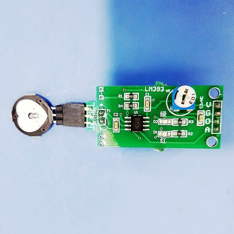 红外光电心率传感器脉搏+LM393比较器输出DIY模块