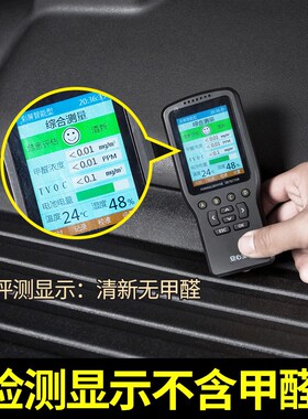 2020款标致301 308 408 508L 2008 3008 4008 5008尾箱后备箱垫子