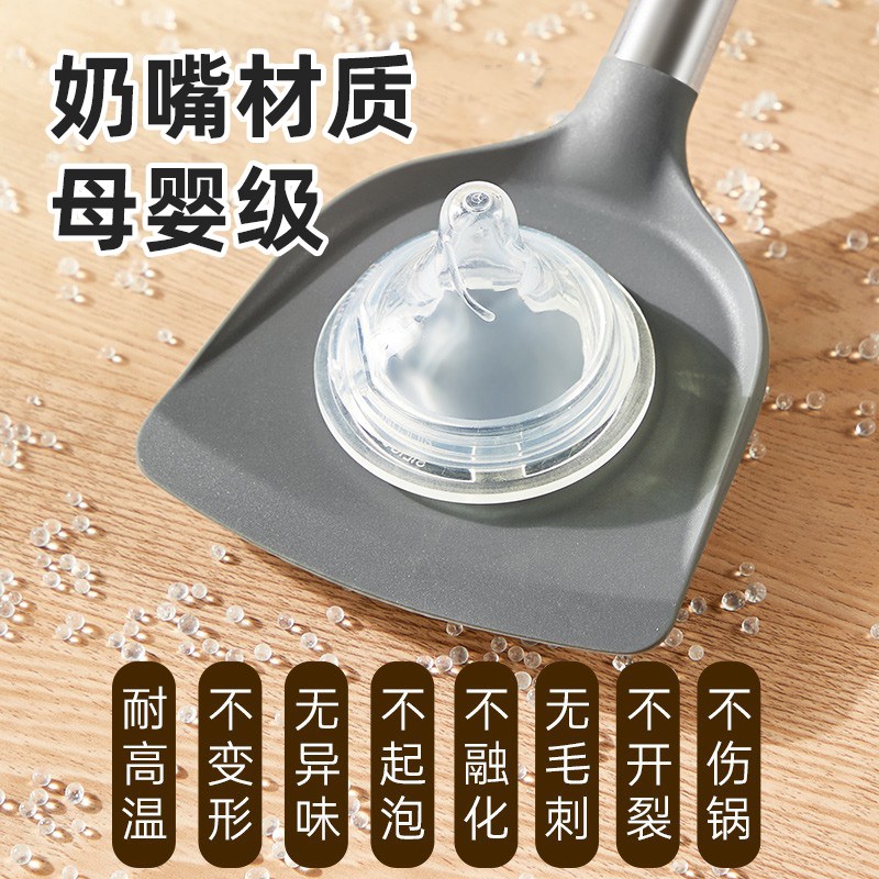 炊大皇食品级硅胶锅铲不粘锅专用汤勺炒菜铲子厨具套装家用耐高温