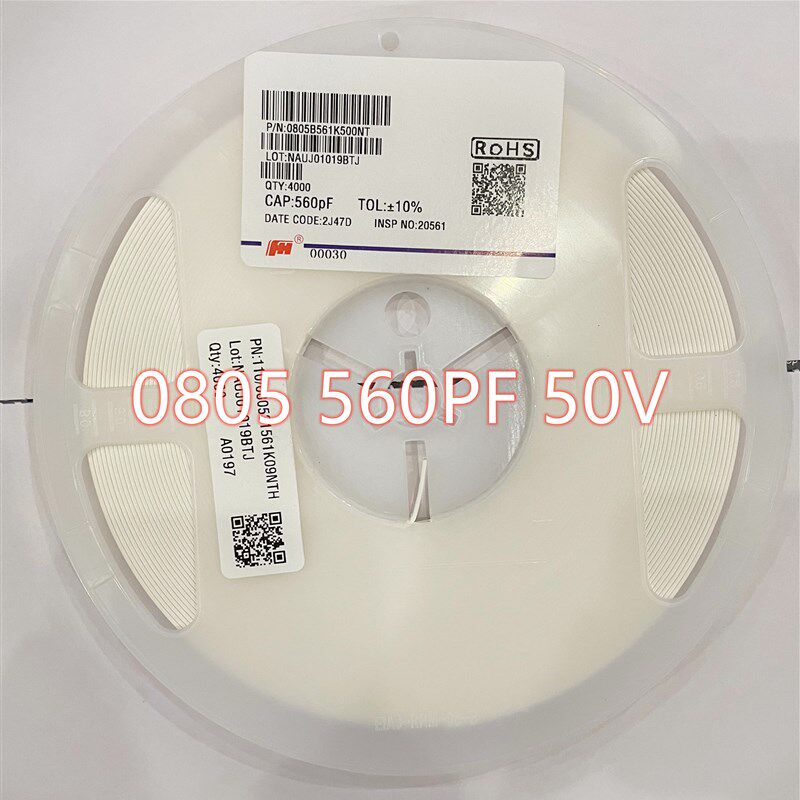 风华贴片电容0805 100PF/150P/180P/200P/220P/300P/330P/470P50V