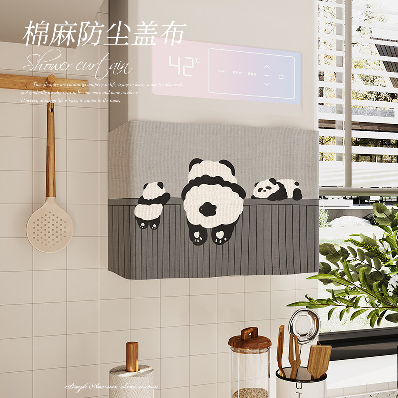 热水器遮挡帘厨房装饰帘天燃气管道遮丑帘分水器免打孔魔术贴布帘