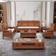 中式 花梨木全实木沙发组合客厅小户型三人位冬夏两用农村木质沙发