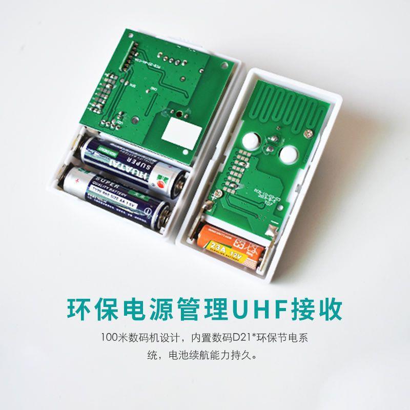 能者E-20A07门铃无线门铃家用交流一拖二门铃电子遥控老人呼叫器