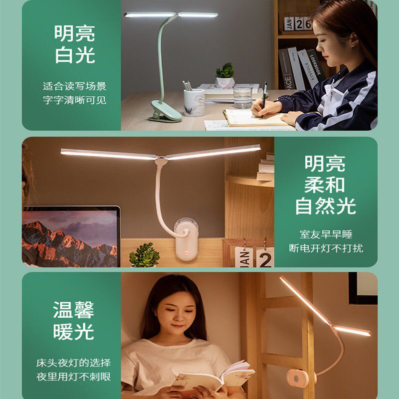 工作绘画专用台灯美术生画室素描写生灯画板灯彩铅油画架护眼夹灯