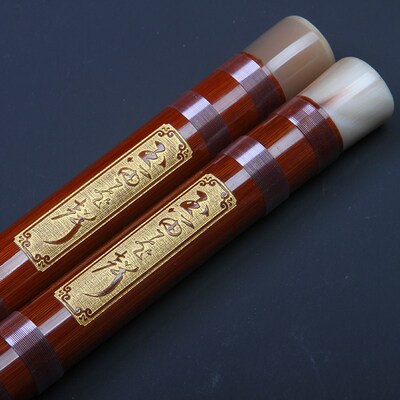 精选董雪华大师笛子专业演奏苦竹笛灵声乐器精品笛8886精制珍藏级