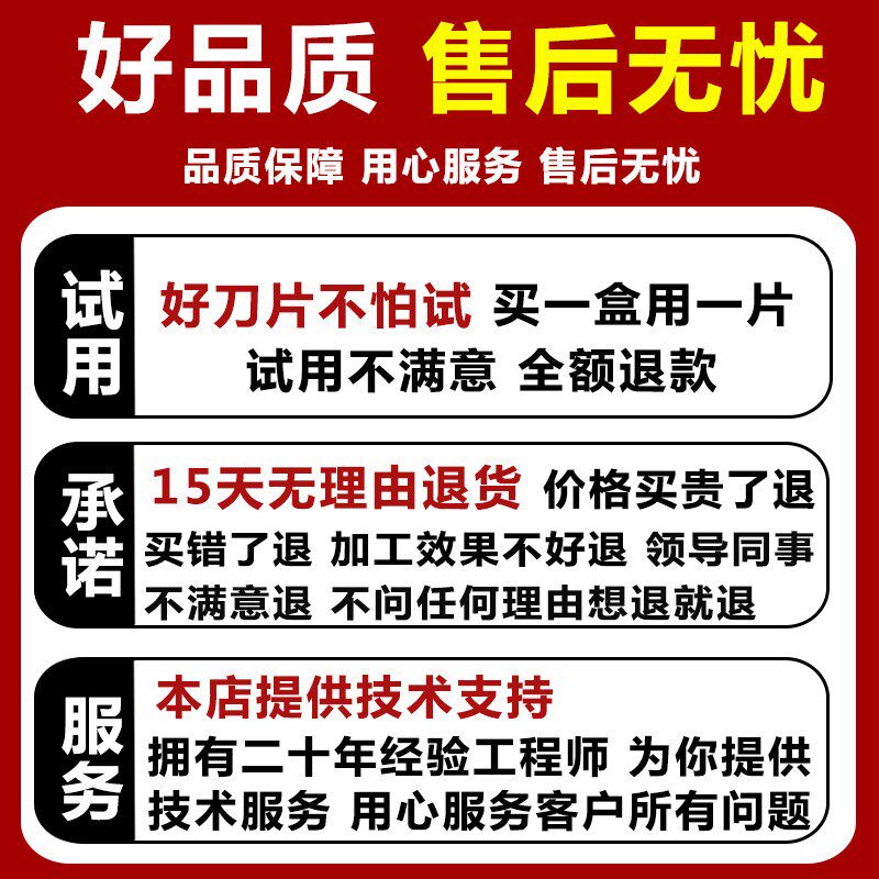 金属陶瓷数控车刀片WNMG080404R/L-VF/S钢件精车桃型开槽数控刀粒
