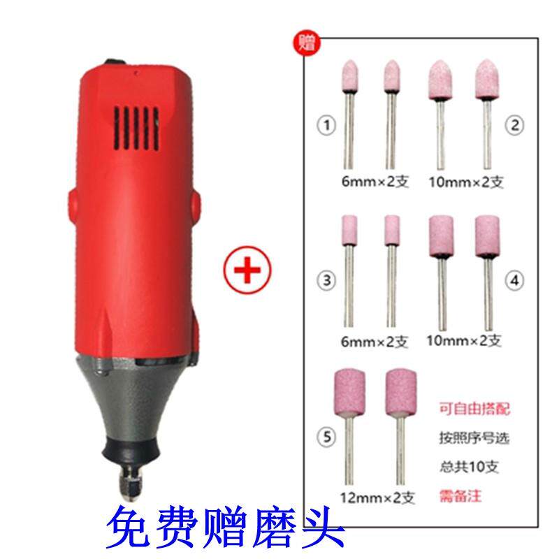 电磨机模具抛光电磨头q小型直磨内磨打磨机电动工具磨头机雕刻喜
