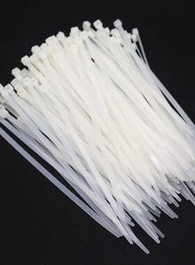 白色固定塑料扎线带自锁式尼龙扎带5*250mm 500条/包 线束捆线带