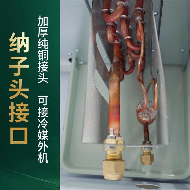 卧式明装风机盘管制冷剂R22R32R410氟系统冷媒中央空调冷暖接外机
