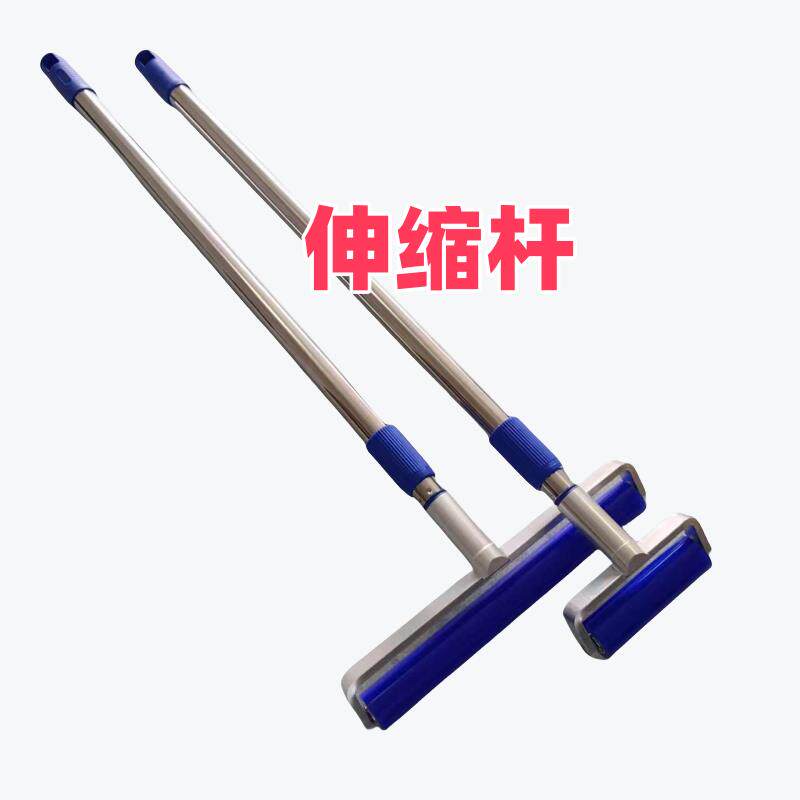 加长杆伸缩杆加长手柄粘尘滚轮除尘胶辊硅胶除尘滚轮粘尘滚筒