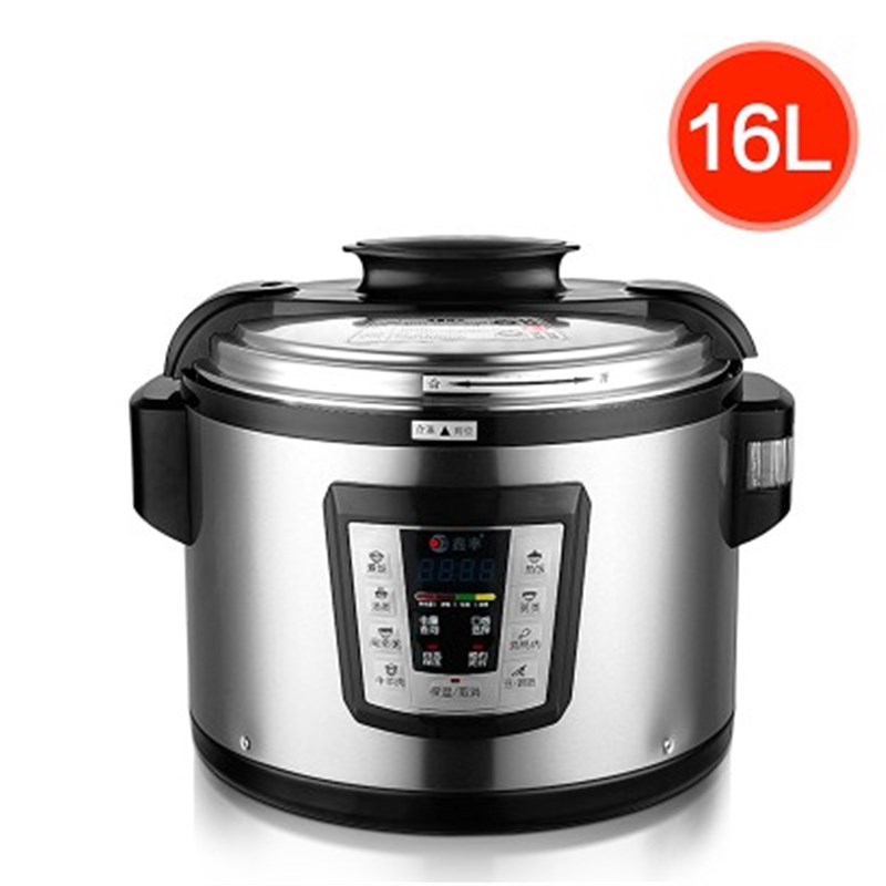 鑫丰商用电压力锅12L13L16L22L26L32L40L50L大容量电气锅预约双胆