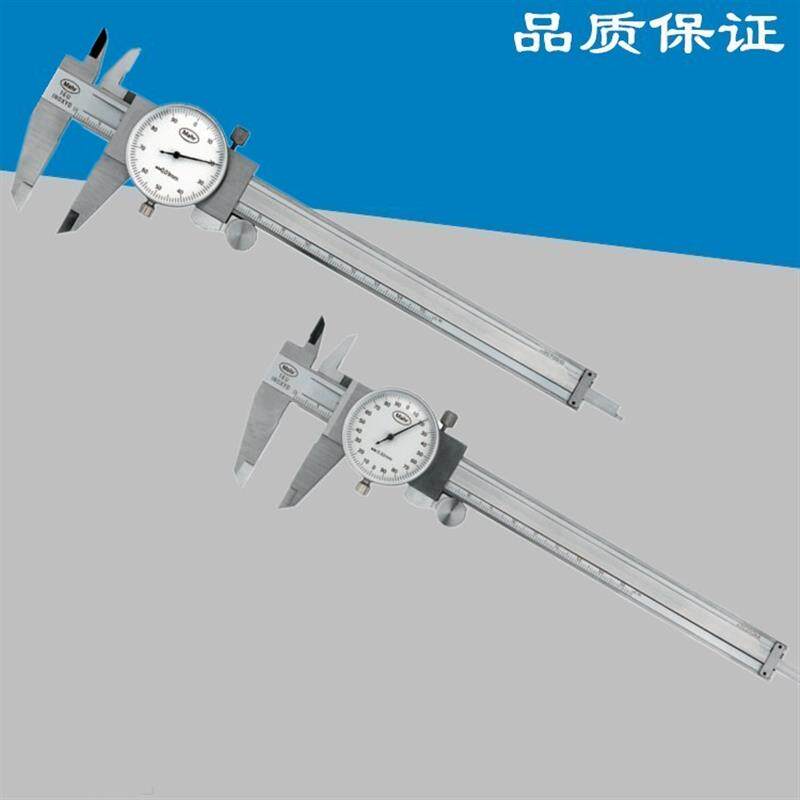 德国马尔mahr带表卡尺16U 0-150mm 4107005 4107107 0.01 0.02mm